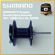 Genuine Parts 17 Grappler 300/301HG Spool Assembly (With Bearings) Part No 10SWE