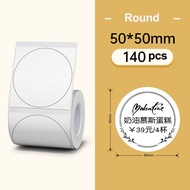 NiiMBOT B21 B3S B1 Label Printing Sticker Self-adhesive Thermal Waterproof Digital Number Cake Seali