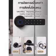 ลูกบิดประตู ล็อคลายนิ้วมือ รหัสผ่าน สแกนลายนิ้วมือ กุญแจ Smart Lock USBการชาร์จฉุกเฉิน