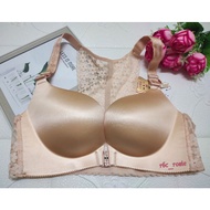 38B/85B NUDE FRONT HOOK BRA - NON WIRED