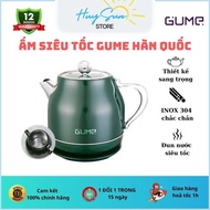 Korean Gume Electric Kettle GMEK-031 & GMEK-032, Super fast boiling, Capacity 1.8L, Power 1800W
