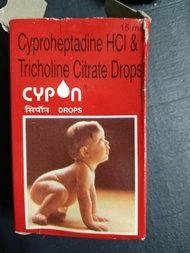 CYPRO TONE VITAMIN SYRUP original baby vitamin Baby Cypon drop for baby good quality ခလေးအားဆေးအမျို