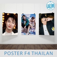 Poster F4 Thailand Random - Photo Set DEW/NANI/BRIGHT/METAWIN - COUPLE Dewni Brightwin / Buy More