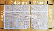 日立冷氣機用空氣濾網 冷氣機濾網 2個/組 原廠材料 適用:RAS-25ER RAS-20PC…等-【便利網】