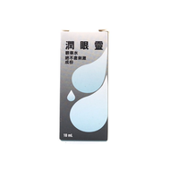 清涼水 - 潤眼靈-眼藥水 10ml（9588800180074）