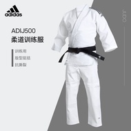 Professional Training Import-Grade Judo Uniform