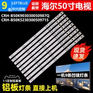 Luzhi Applicable Haier 50K90 Light Bar 50T81X Light Bar 50T86 Light Bar LS50H720G Light Bar LCD LED