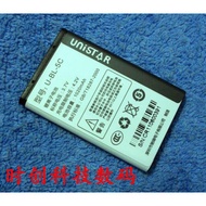 Youxinda Q-BL-5C U-BL-5C Mobile Phone Battery Board Charger