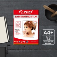 E-Print Laminating Film Cold A4 / Laminating Plastic 85gsm 20 sheets