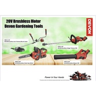 DEVON 20V BRUSHLESS MOTOR GARDENING TOOLS COMBO SET