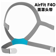 【F40】Replacement Headband for Resmed Airfit F40 Mask Nasal Mask Unisex CPAP Adjustable Replacement H