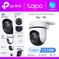 TP-link Tapo C510W Pan / Tilt Outdoor Water Proof Wireless WiFi CCTV Home Security Surveillance IP C