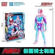 Kamen Rider Smart Creative Imagination Kamen Whirlwind Magic Top Levis 555 Zero One Moment King Birt