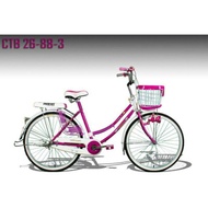 SEPEDA DEWASA PEREMPUAN CEWEK KERANJANG MINI NEW PHOENIX 24 26 INCH