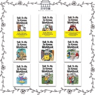 TTMIK. Talk To Me In Korean Workbook level 1-9