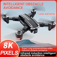 【warranty】FELEMENT A5S Drone with Camera 8K Original Obstacle Avoidance Optical Flow Stability Senso