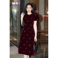 (Pass) Decos Dress 7tr550