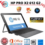 HP PRO X2 612 G2 - i5-7Y57 / 8GB RAM / 256GB SSD / 12.5'' TOUCH / WIN 10 / 1 YEAR WARRANTY /ONLY TOU