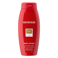 ♟GLYSOLID  MUSK  BODY LOTION 250ML