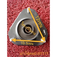 Front Shock Absorber Socket TOYOTA ST 171