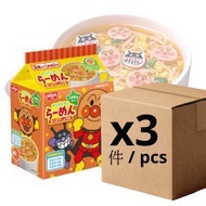 日清 3入 兒童麵包超人拉麵，淡醬油味 90g x 3