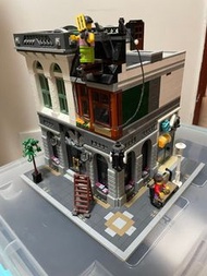 LEGO Brick Bank (10251)