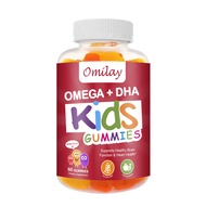 Omilay วิตามินซี Vitaminc วิตตามินซี วิตามินเด็ก Vitamin C วิตามินc อาหารเสริม Vegan Organic 60 Gumm