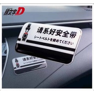 3D Crystal Soft Glue Car Sticker JDM Japanese Kanji Initial D Drift Turbo Vinyl Car Sticker Car Styl
