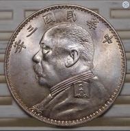 香港實體門店   現金交收 高價：袁大頭 孫中山    大清龍幣    造幣總廠 站洋 鷹洋 大眼妹 遊龍 廣東省造龍銀 大清龍銀 宣統龍銀等等