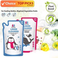 Momo House (600ML) Liquid Cleanser Refill – Baby Bottle, Accessories & Vegetable Wash