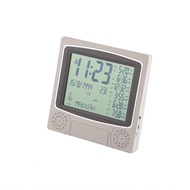 Keaostore HA-4010 Digital Islamic Clock Muslim Gift Alarm Azan Prayer LCD Radio