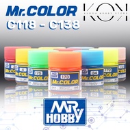 Mr Hobby Mr Color C118 - C138 Mr.Hobby Mr. Hobby Mrhobby Mr. Color Mrcolor Gundam Color Mr.Color Mr 