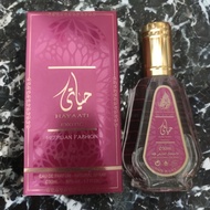 Hayaati Exotic Edp 50ml by Ard Al Zaafaran ( Original Ard Al Zaafaran Product)