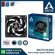 Arctic P8 MAX PWM Fan | 8cm 80mm High-Speed PWM Fan