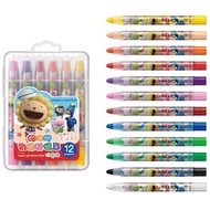 [Abi Stationery]// Lion// CY-201 Cream Lion Rotating Powder Crayon (12 Colors)