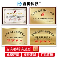 High Purity Hydrogen Generator Nitrogen Air Oxygen Producer Integrated Nitrogen Hydrogen Emptying Ma