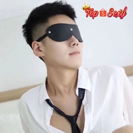 Eye Mask Anti-Light Help With Sleep 3 Colors T-828