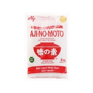 Ajinomoto monosodium glutamate, 5kg pack - MSG used for flavor enhancers - Extracted from molasses a