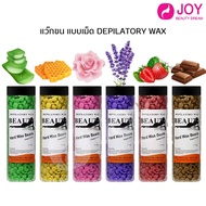 DEPILATORY WAX 6 Scents
