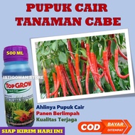 AMPUH Pupuk Pelebat Buah Cabe Dan Anti Rontok TOP GROW 500ML Pupuk Pelebat Bunga Daun dan Buah Cabe Cabai yang Bagus dan Manjur - Pupuk Mempercepat Pertumbuhan Tanaman Cabe Terbaik Hasil Melimpah Panen Raya Petani Subur