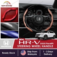 [NEW] Honda HRV 2025 Facelift Steering Cover Stereng Carbon Fiber Accessories Bodykit RS Interior Ca