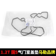 9802595980 9806449180 Mahel for Peugeot 208 2008 308 3008 Citroen C3C4 Engine Valve Cover Gasket Val