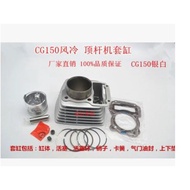 honda cg150 set block assembly