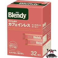 AGF Blendy Stick Black Decaf 32 Sticks 【Instant Decaf Coffee】【Dissolves in Water】