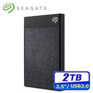 Seagate Ultra Touch 2TB (White)Backup Plus Ultra Touch 2TB White STHH2000402 / 3-year limited warranty ฮาร์ดดิสก์