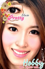 Bigeye Daisy (Daisy)
