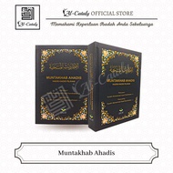 AlCataly : Buku / Kitab Muntakhab (Hadis Hadis Pilihan)