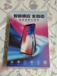 車載支架 無線充電器