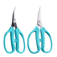 Curved Head Sewing Scissors Professional Tailor Scissors Embroidery Needlework Tool for Leather Fabr