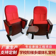 Q-8/Auditorium Chair Row Chair Lecture Hall Seat Cinema Conference Room Row Chairs Othman Luxury Cin